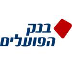 בנק-הפועלים בנק-הפועלים