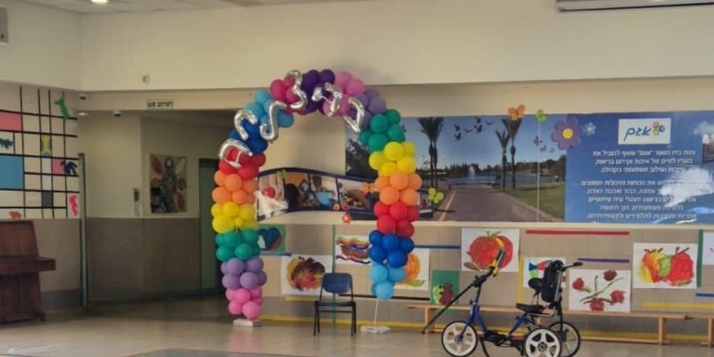 מועדונית אגם רעננה