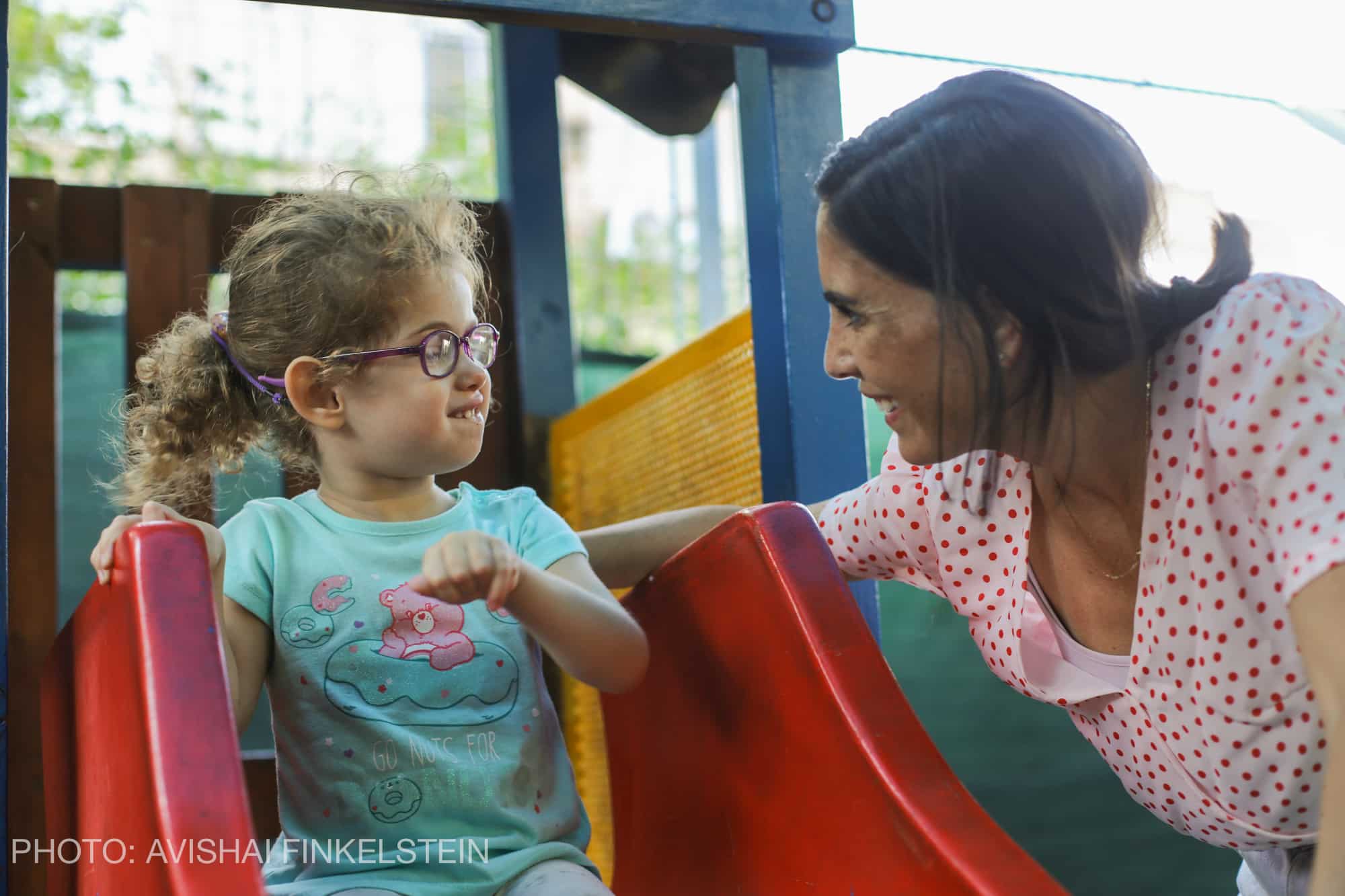 ילדים עם צרכים מיוחדים