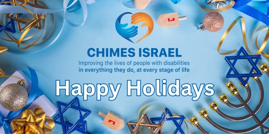 Happy Holiday