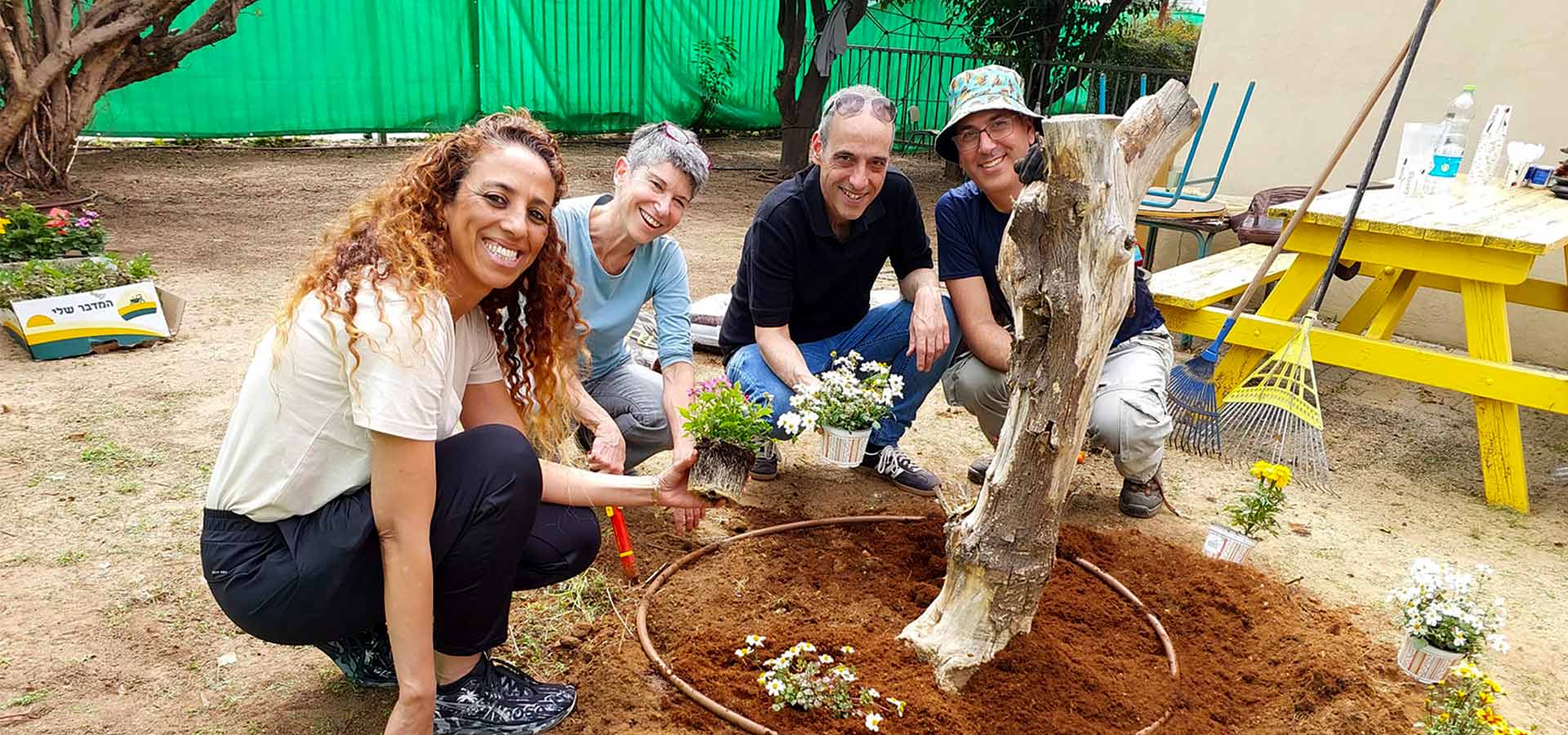 עמוד-פתיחה-התנדבות