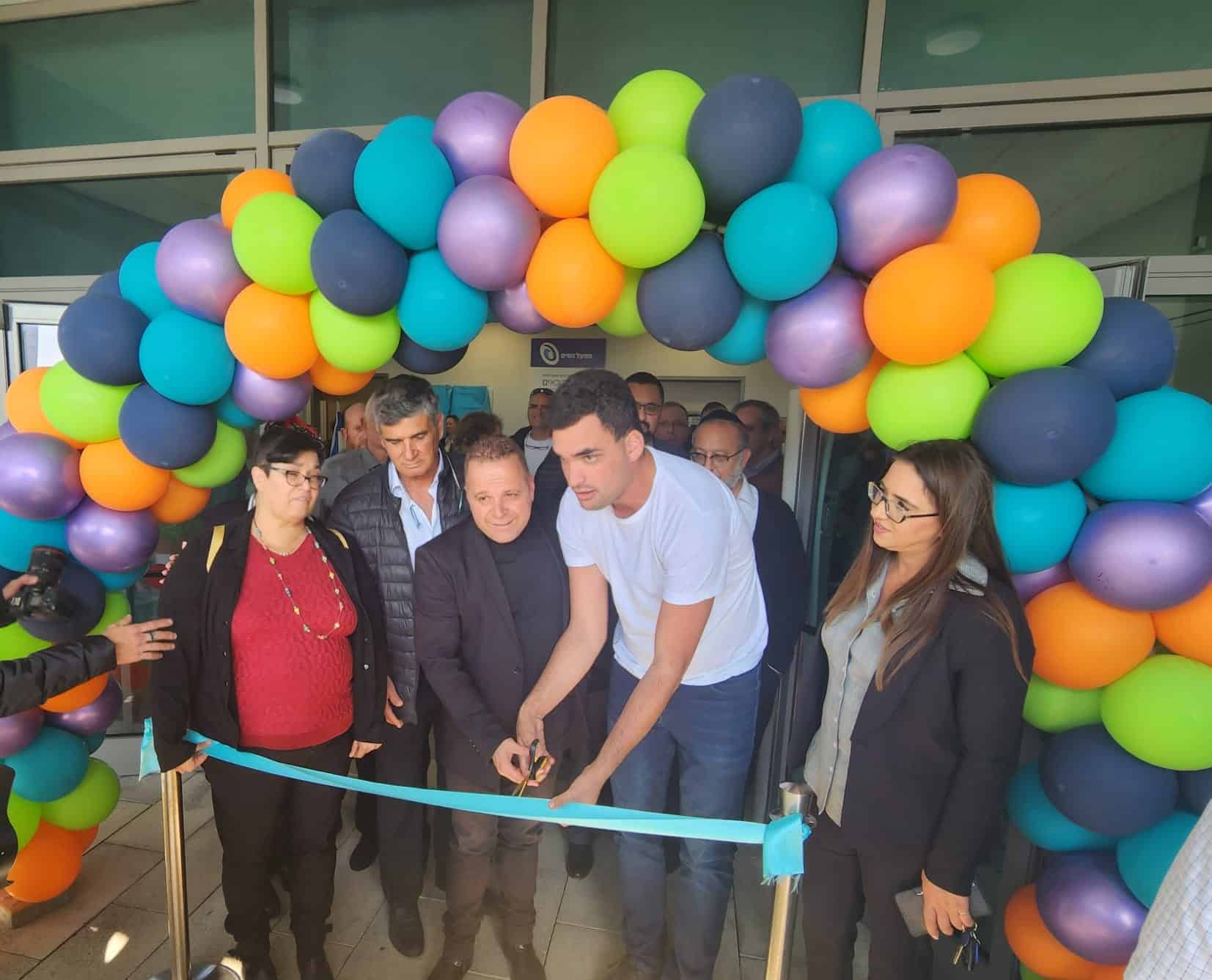 מרכז צ'יימס תמר החדש באשקלון נחנך בטקס מרגש