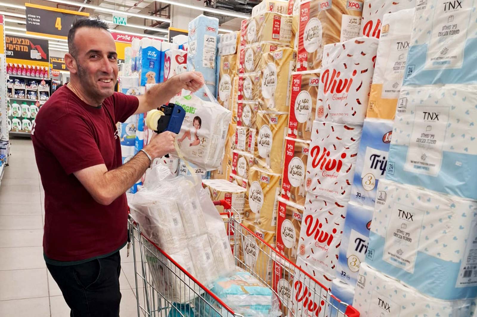 Supported employment through the Integration Program