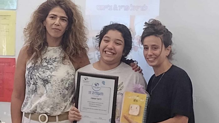 Preparing Girls with Disabilities for Life
